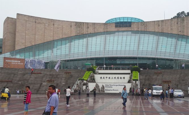 Chongqing, China Three Gorges Museum 