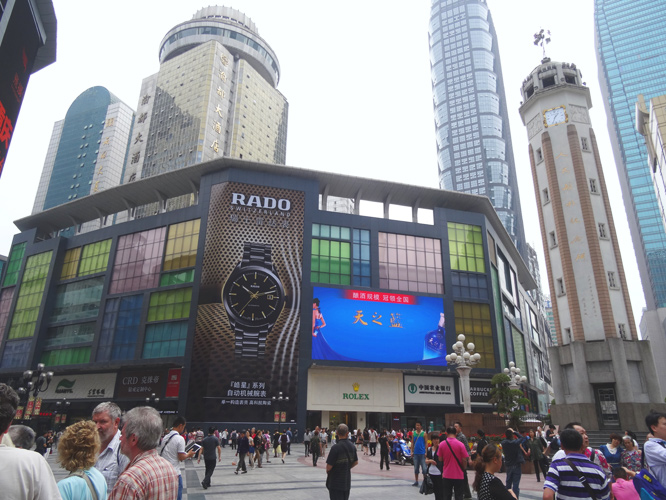 Im Zentrum von Chongqing