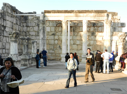 Capharnaum - The Town Of Jesus