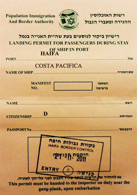 Landing Permit für Ausflüge in Israel