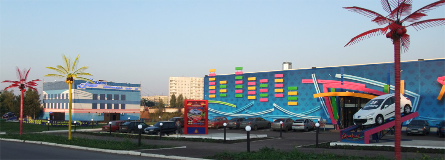 Spielcasino in Kamskije-Poljarny