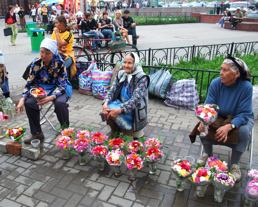 Blumenfrauen in Kazan