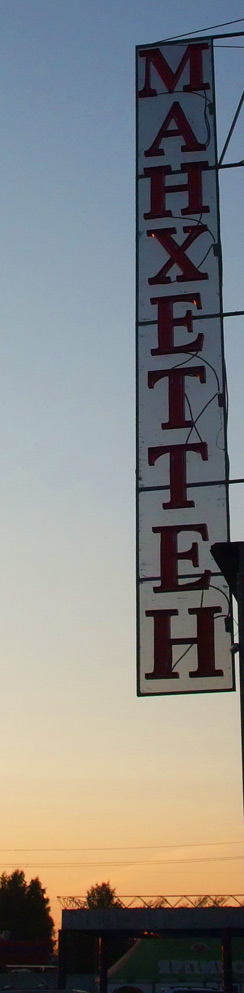 Sunset in Kamskije-Poljarny