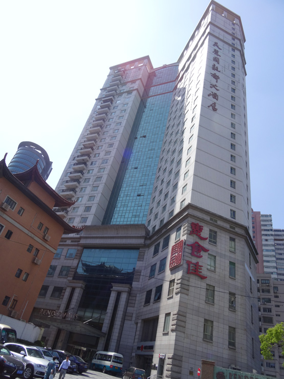 Hotel Rendezvous Shanghai
