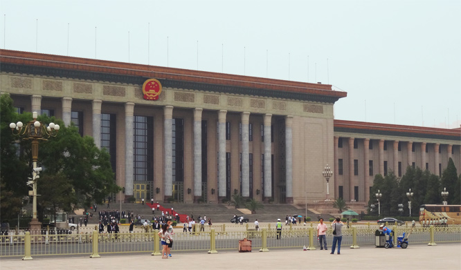 Tian'Anmen Platz - Grosse Halle des Volkes