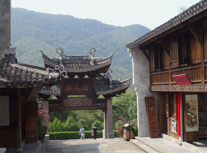 Shopping am Tianmu Lake